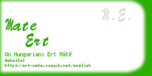 mate ert business card